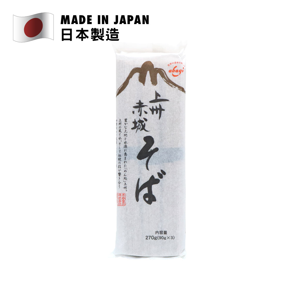 AKAGI Shokukin Joshuakagi Soba Noodles 270g