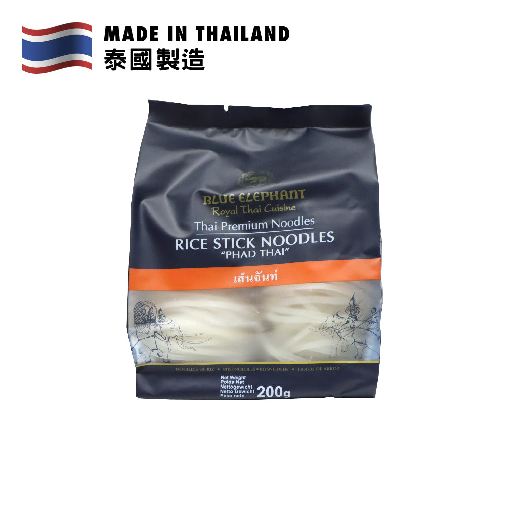 Blue Elephant Phad Thai Rice Noodle 200g