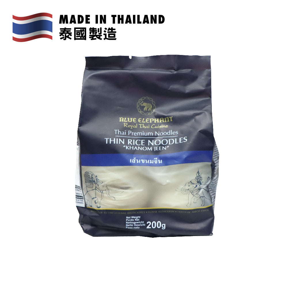 Blue Elephant 藍象 優質發酵米粉 200克