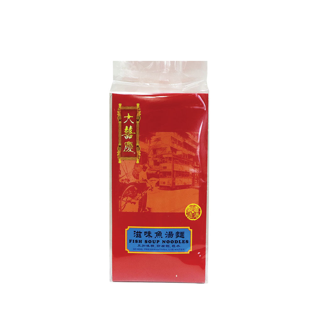 Tai Hei Hing Fish Soup Noodles 300g