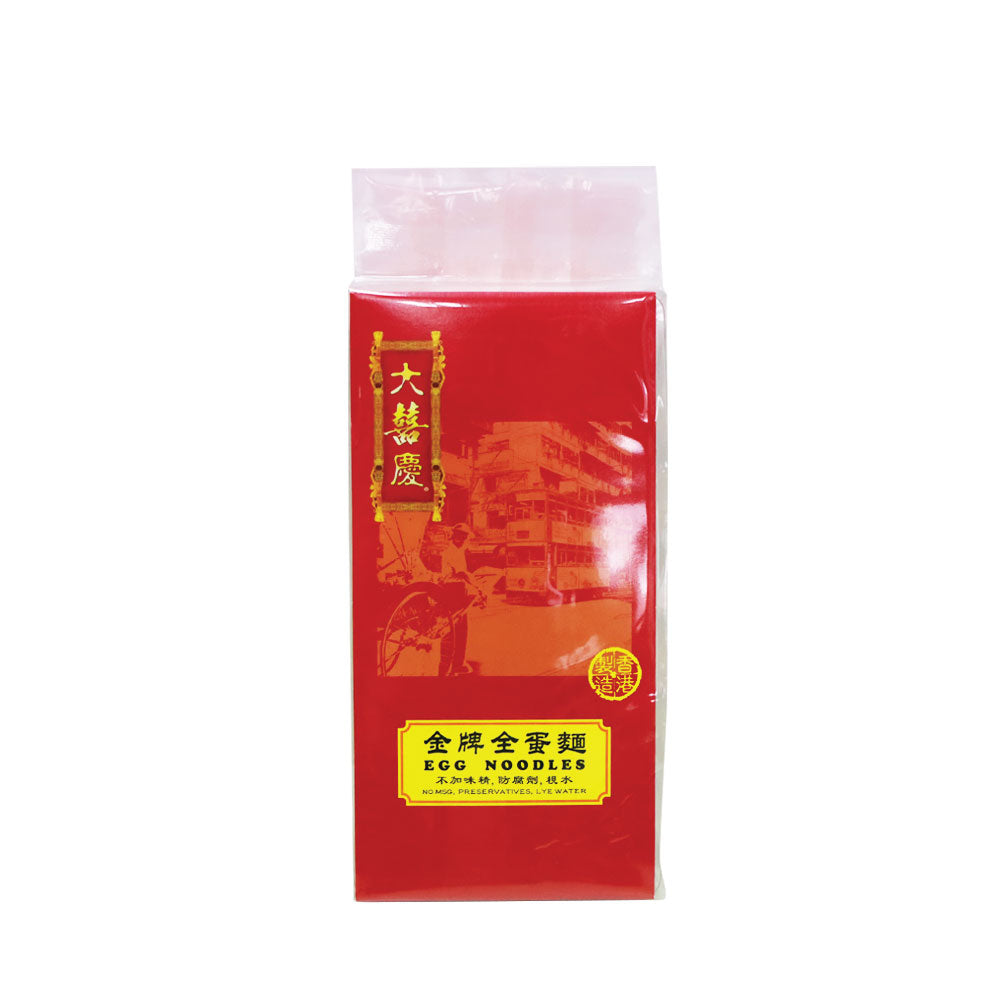 大囍慶 金牌全蛋麵 300克