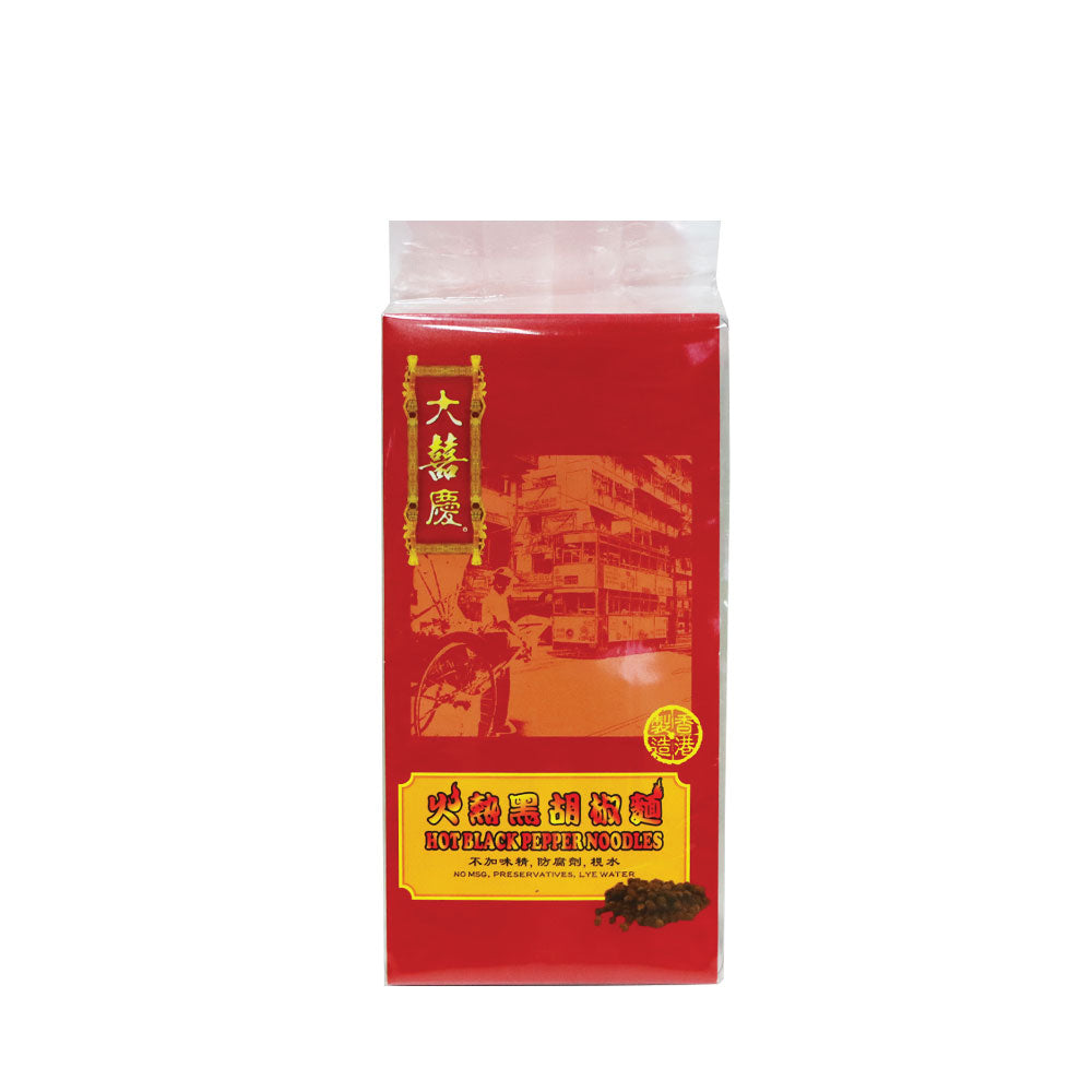 Tai Hei Hing Hot Black Pepper Noodles 300g