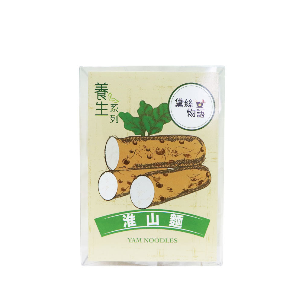黛絲物語 淮山麵 300克