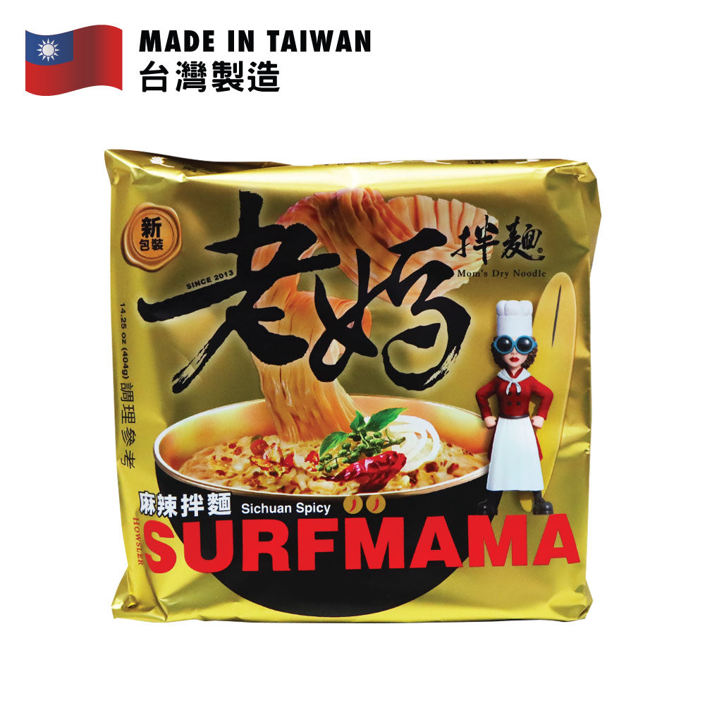 Mom's Dry Noodle (Spicy Sichuan Flavour) 101g x 4pcs