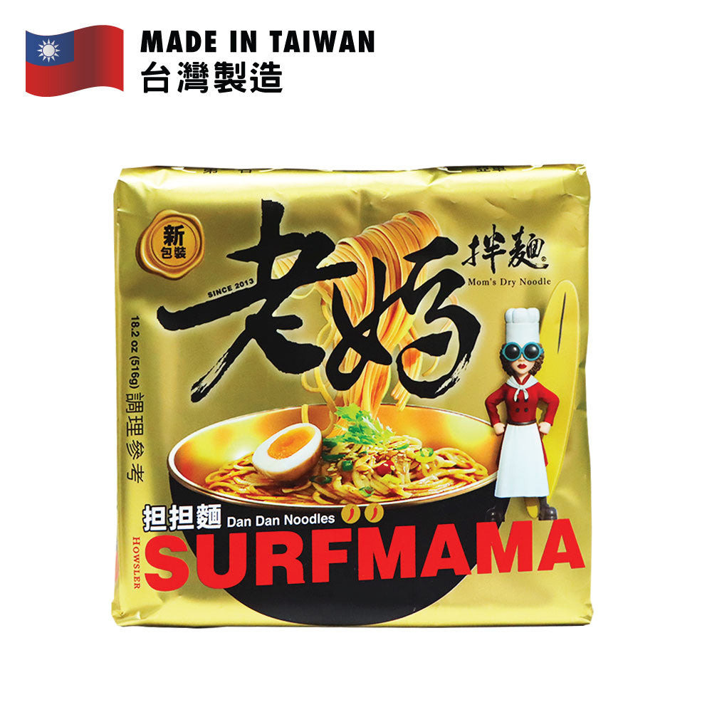 Mom's Dry Noodle (Dan Dan Flavoured)  129g x 4pcs