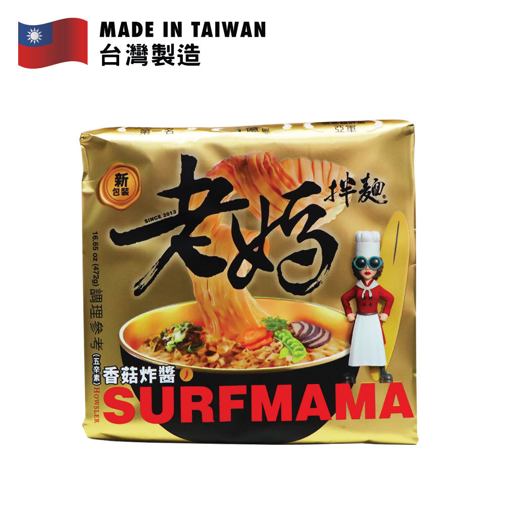 Mom's Dry Noodle (Mushroom Shiitake Zhajiang Flavoured) 118g x 4pcs