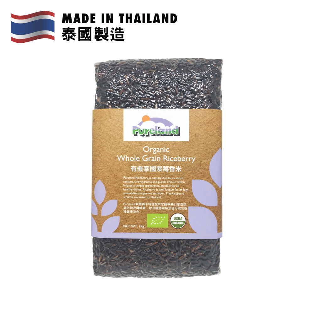 Pureland 有機泰國紫莓香米 1公斤