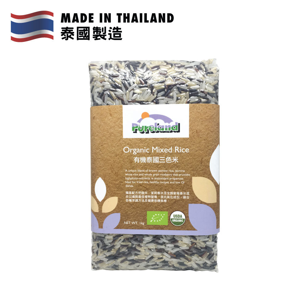 Pureland 有機泰國三色米 1公斤