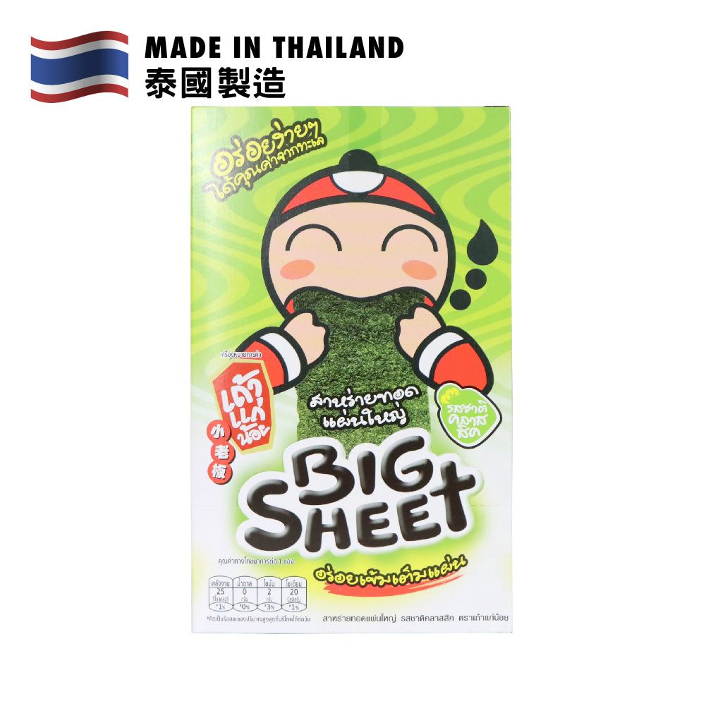 Taokaenoi 小老板 片裝脆紫菜(原味) 12片裝 42克