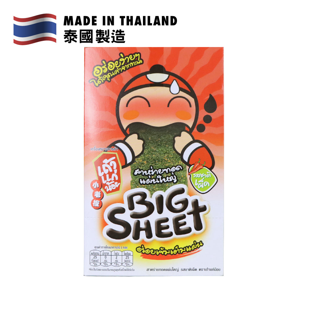 Taokaenoi Spicy Big Sheet Seaweed 12PCS 42g