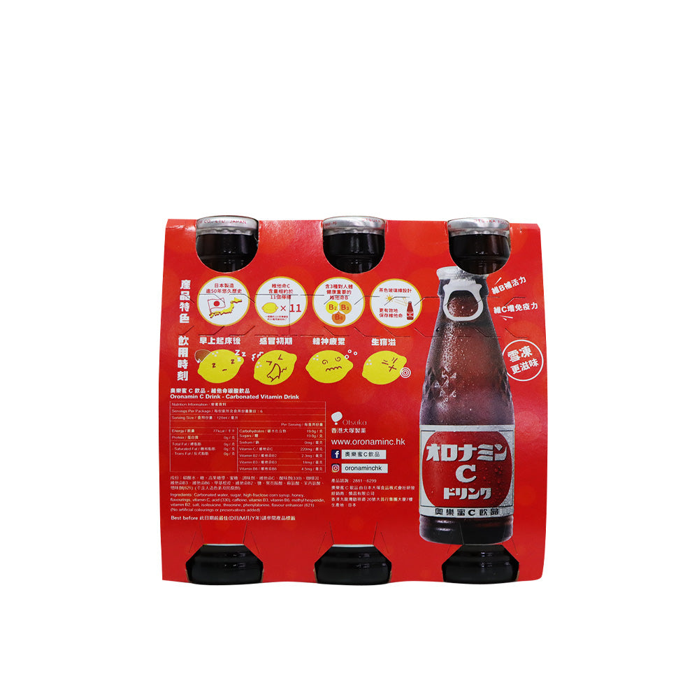 奧樂蜜C 維他命BC蜜糖飲品 120毫升 X 6支裝