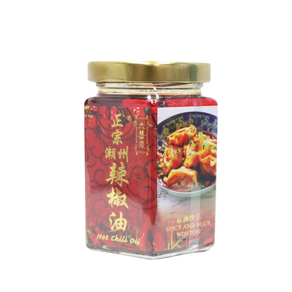 Tai Hei Hing Hot Chili Oil 160g