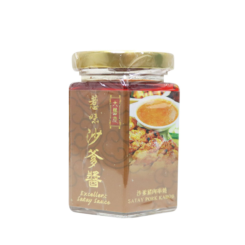 大囍慶 惹味沙爹醬 170克