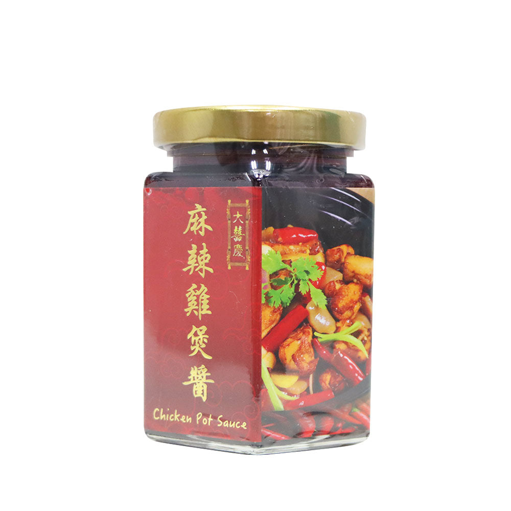 大囍慶 麻辣雞煲醬 170克
