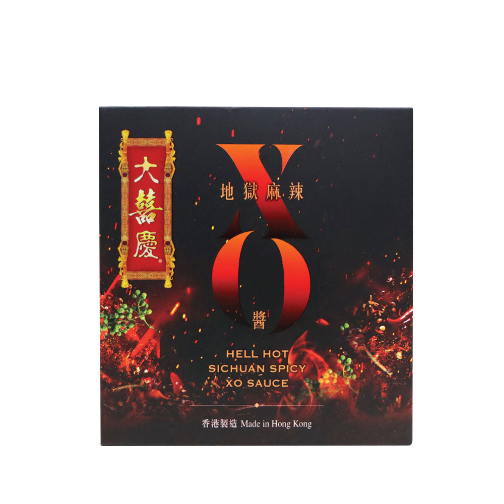 Tai Hei Hing Hell Hot Sichuan Spicy XO Sauce 170g