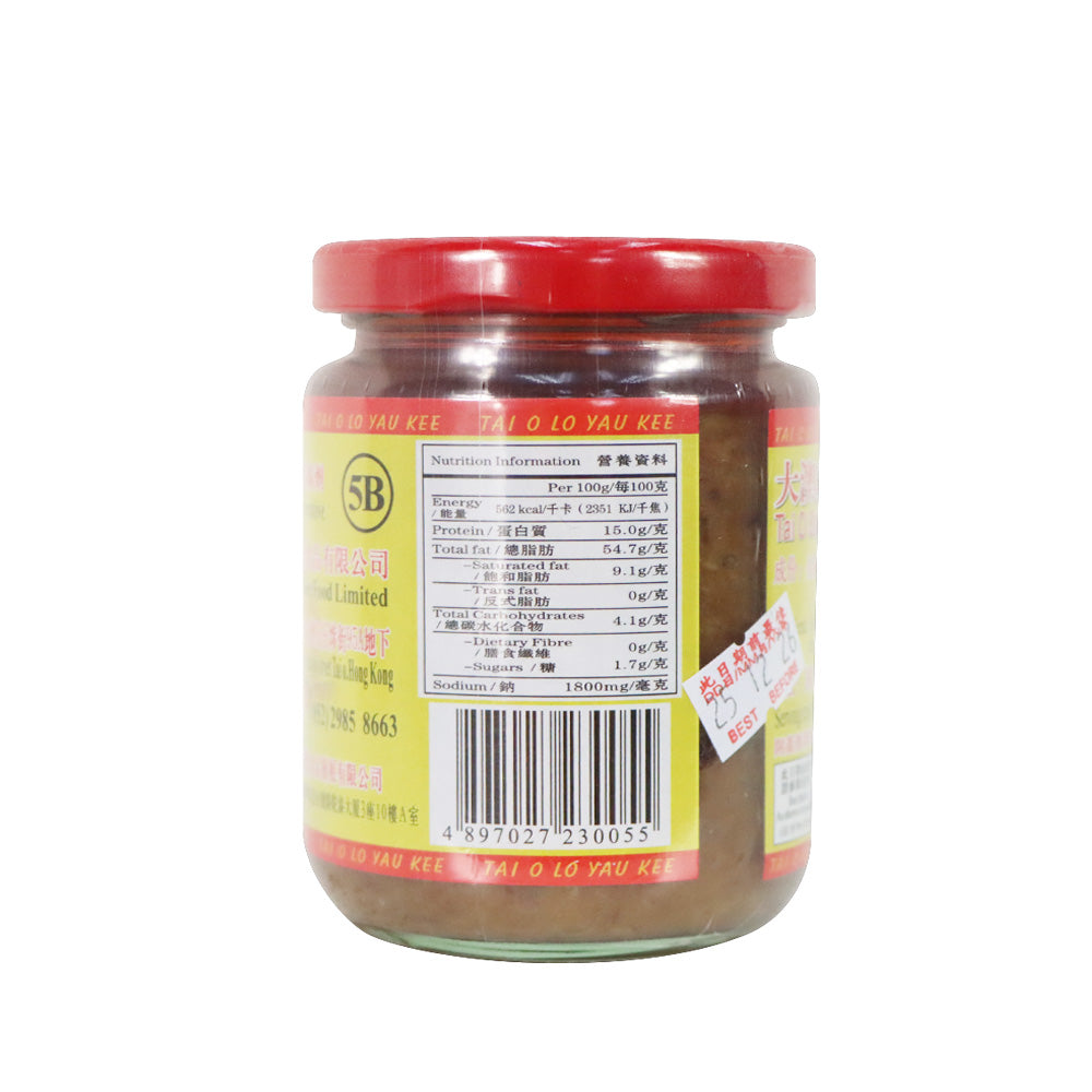 Tai O Lo Yau Kee Salted Fish Sauce 230g