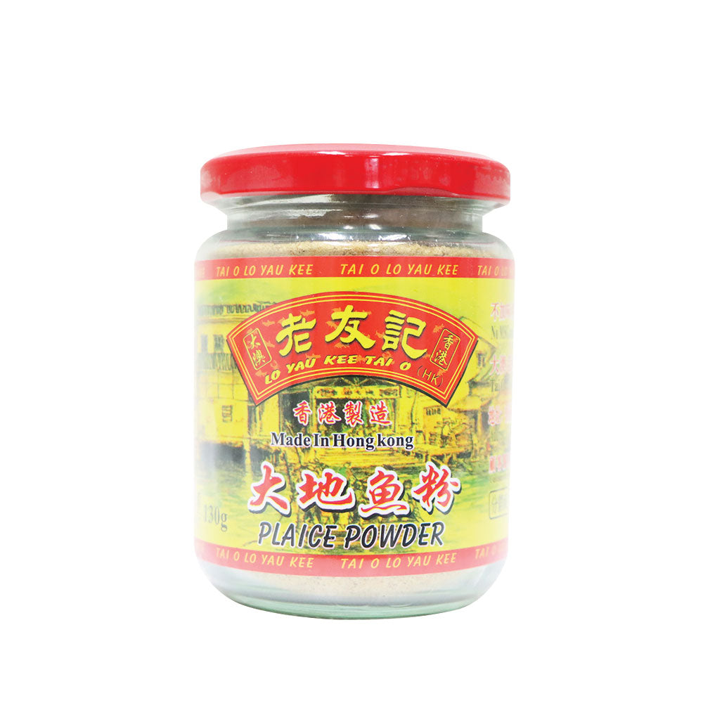Tai O Lo Yau Kee Dried Plaice Powder 130g