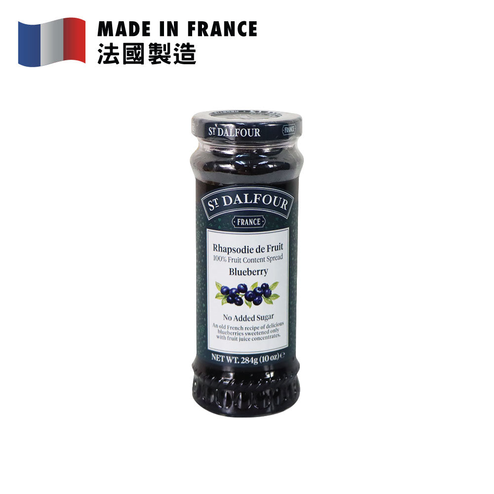 聖桃園 野生藍莓果醬 284克