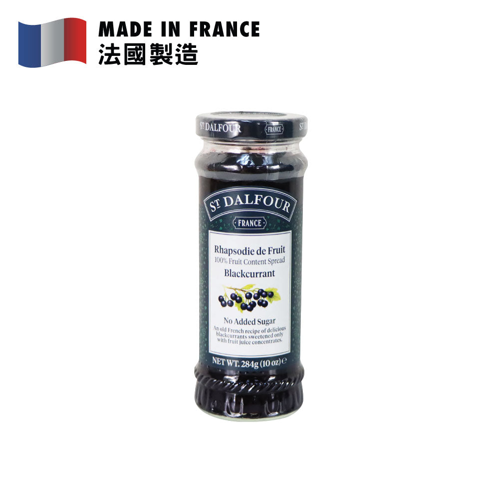 聖桃園 黑加倫子果醬 284克