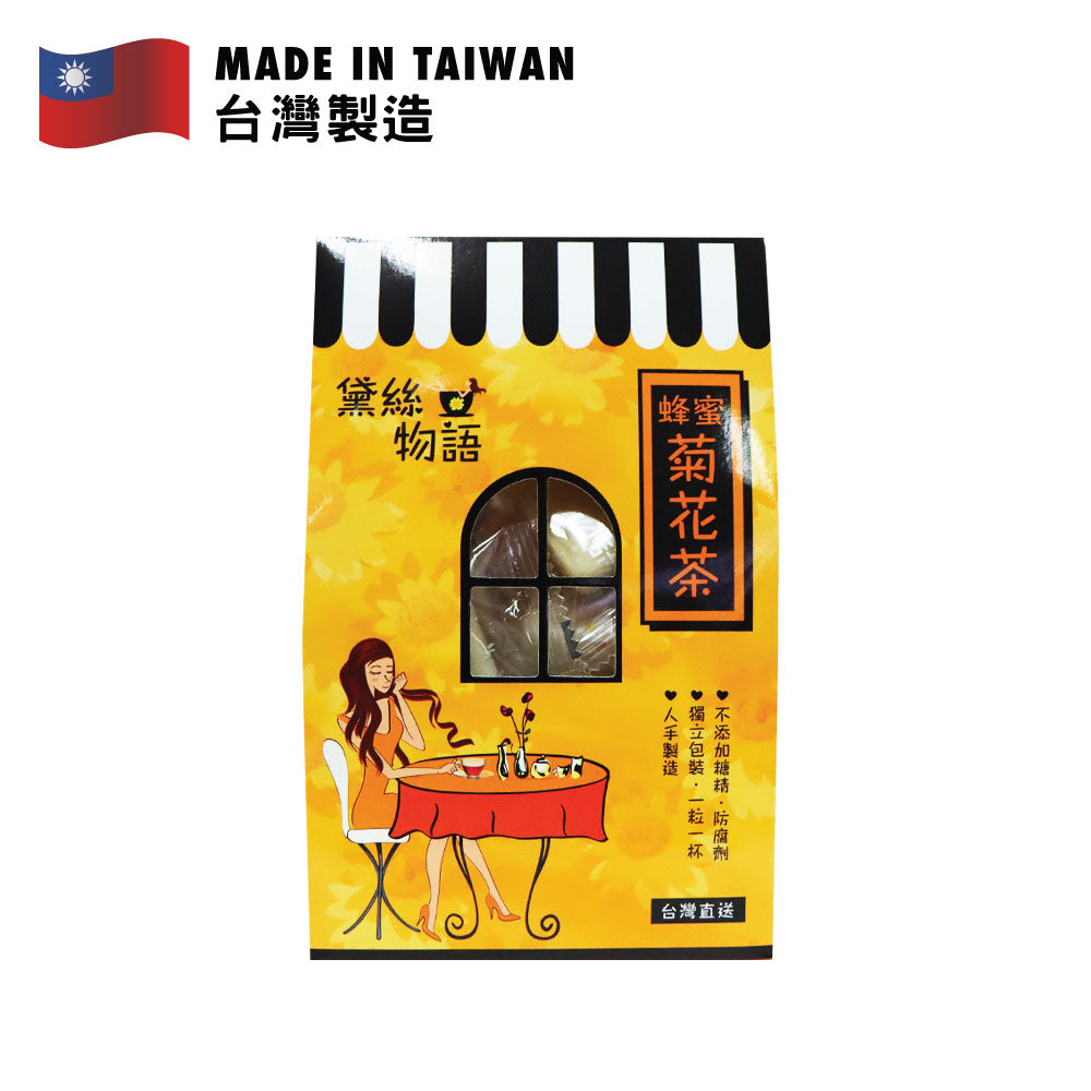 黛絲物語 蜂蜜菊花茶 250克