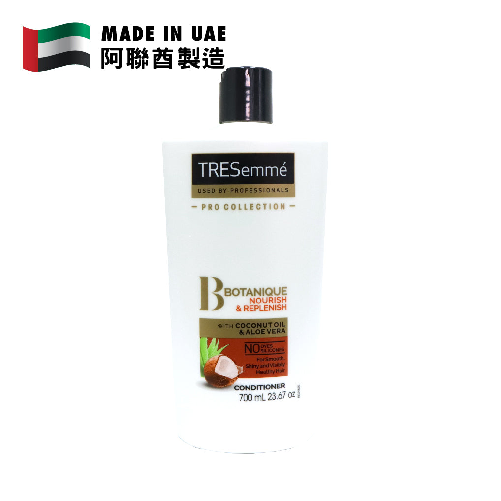 TRESemmé Keratin Smooth Conditioner with Marula Oil 700ml