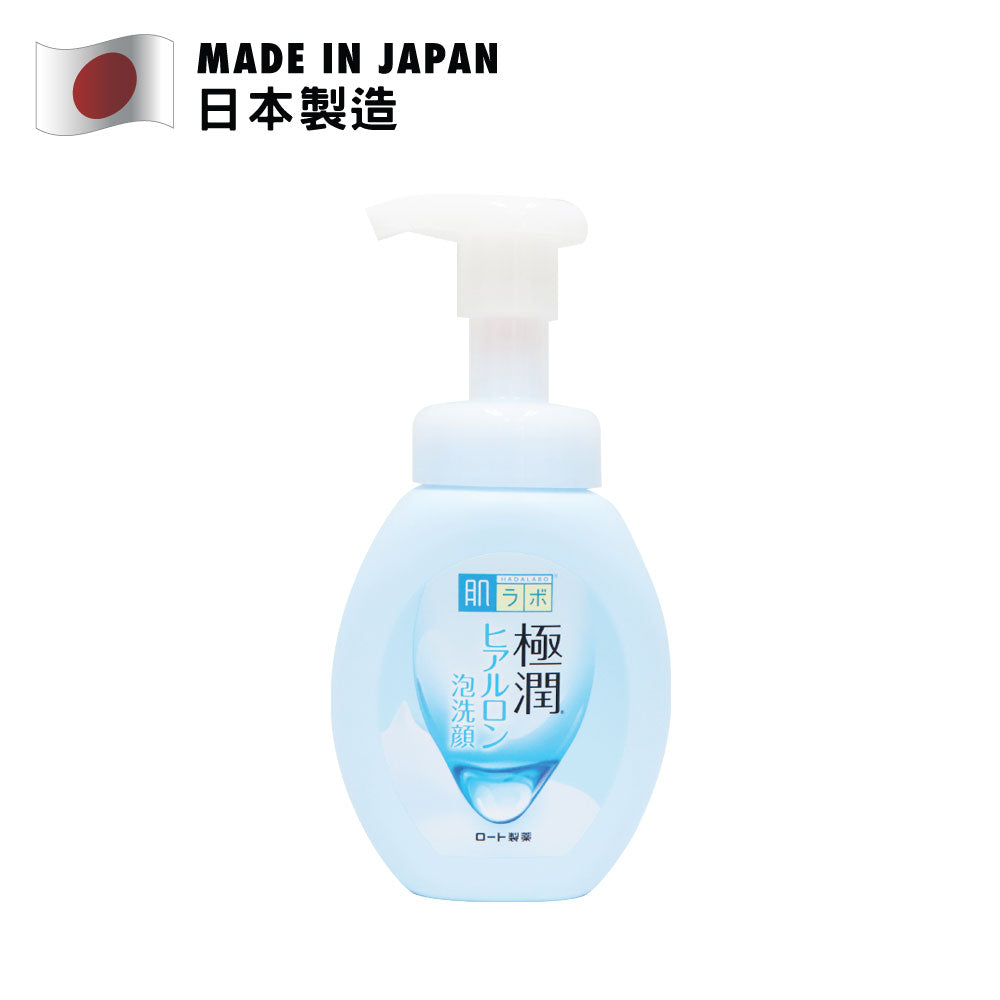 肌研極潤 保濕卸妝潔面泡 160毫升