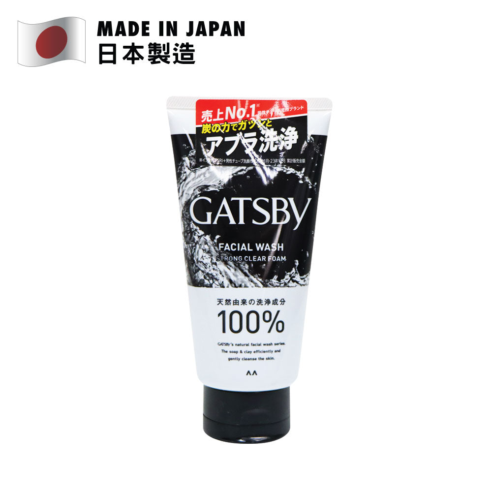 GATSBY 冰爽竹炭控油保濕潔面膏 130克