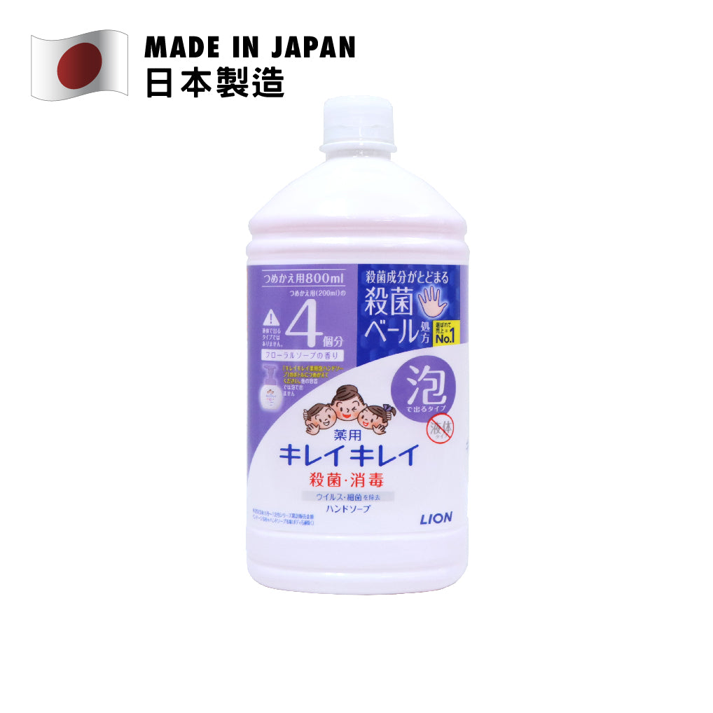 LION 獅王 消毒泡沫洗手液特大替換裝 清新花香 800毫升