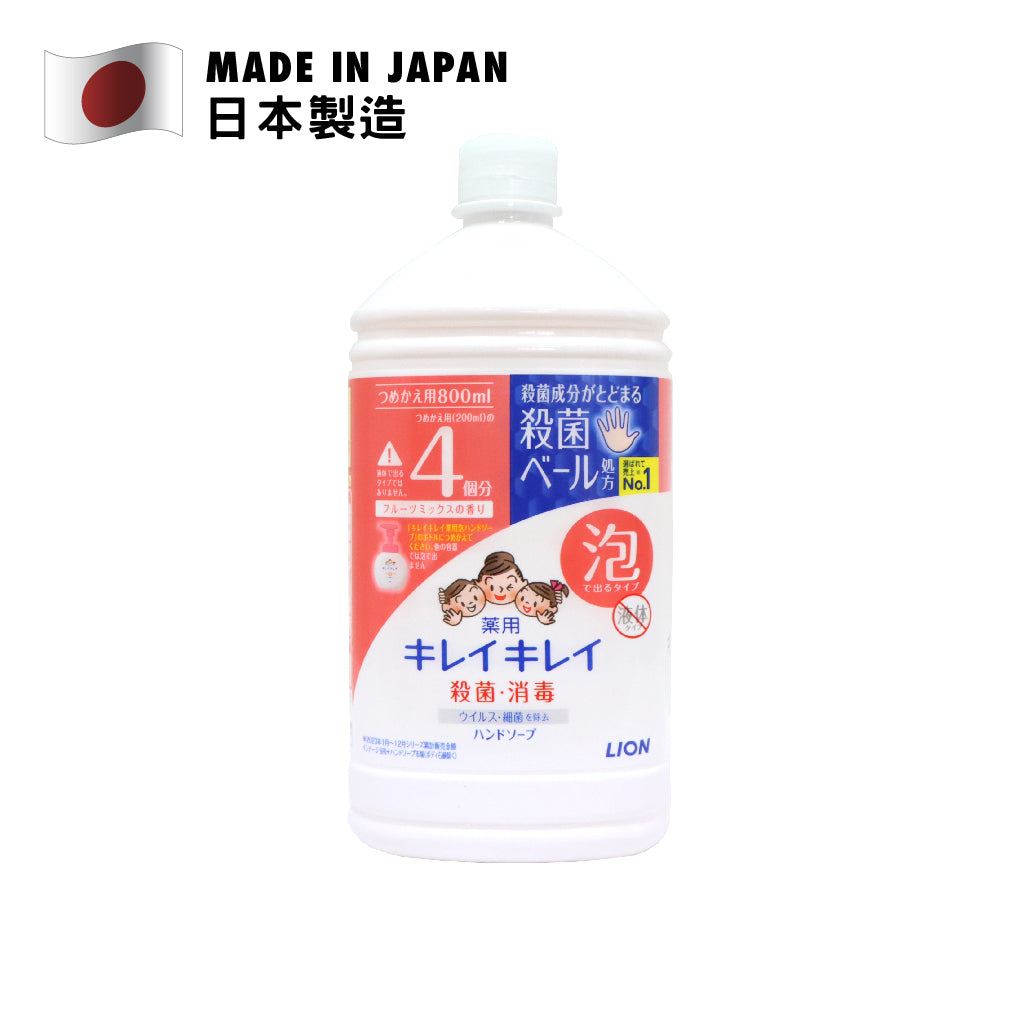 LION 獅王 消毒泡沫洗手液特大替換裝 甜蜜果香 800毫升