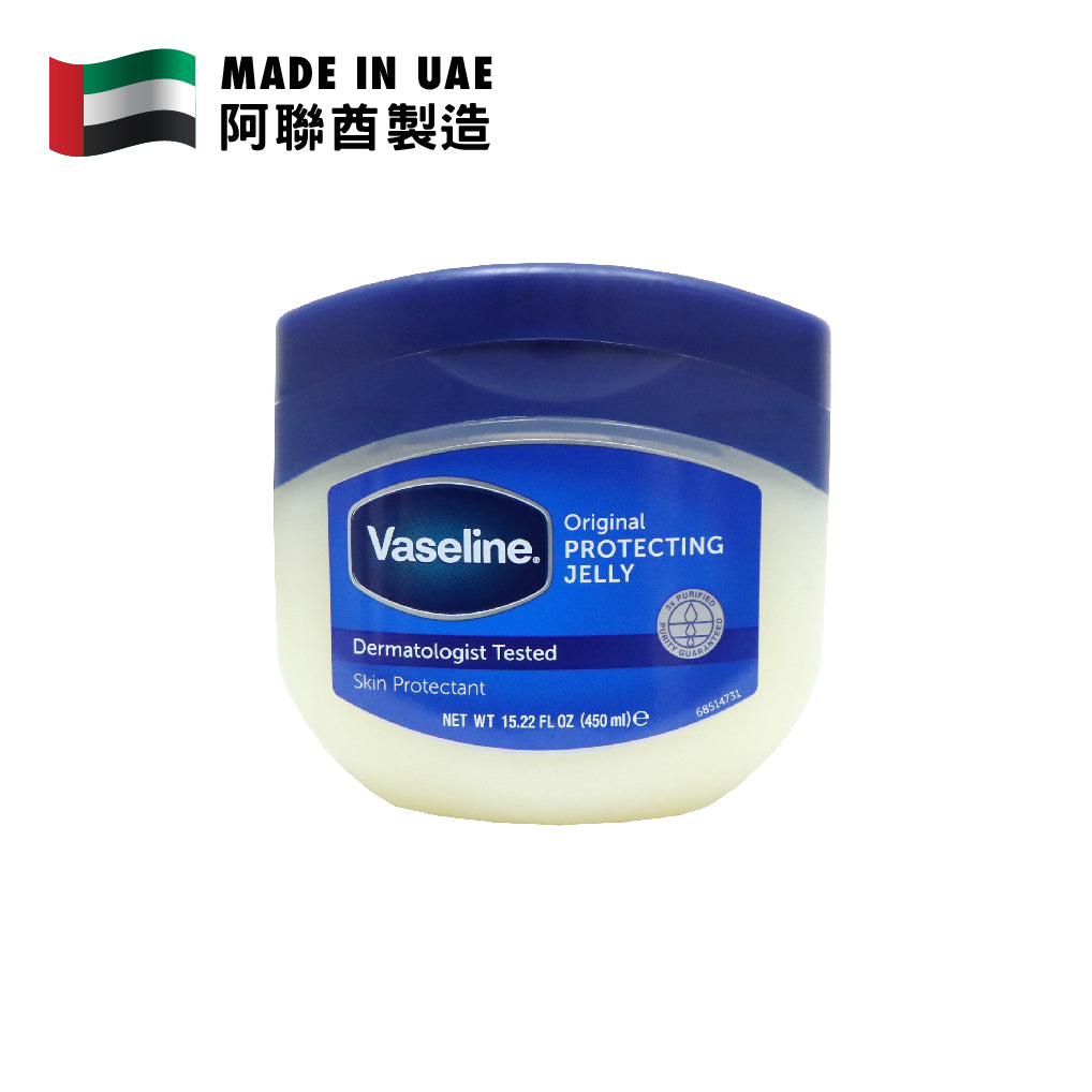 Vaseline 凡士林 純白花士苓 450毫升