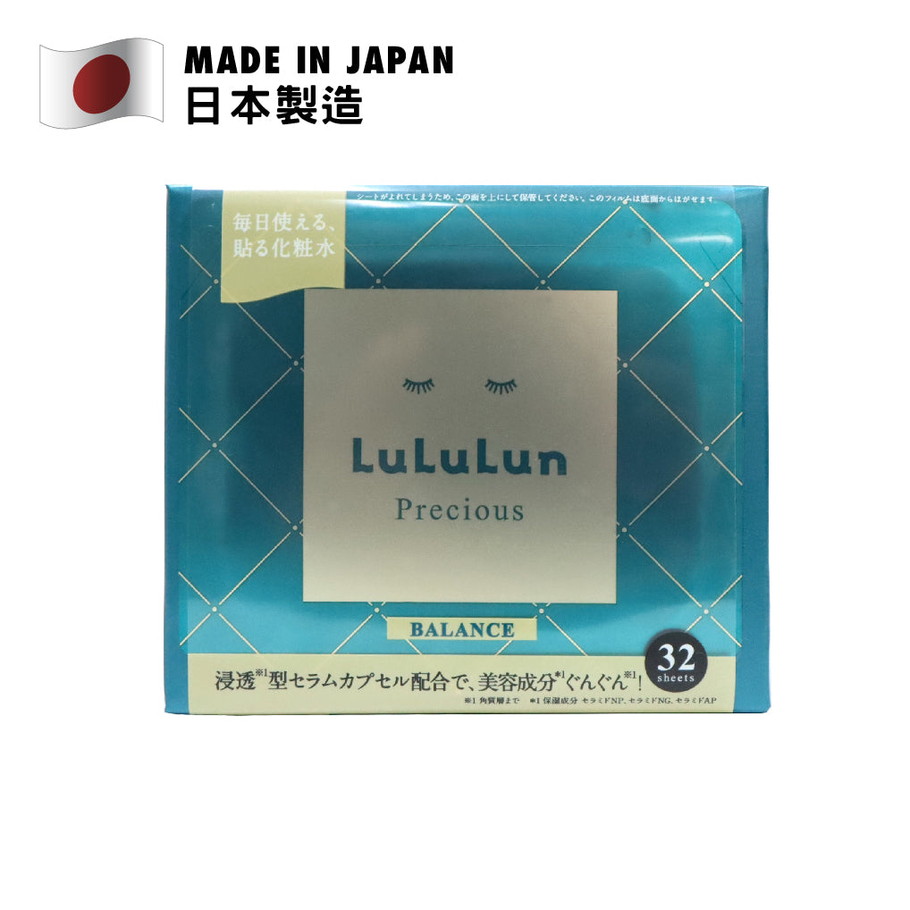 LuLuLun Precious 濃潤修護化妝水面膜 32片裝