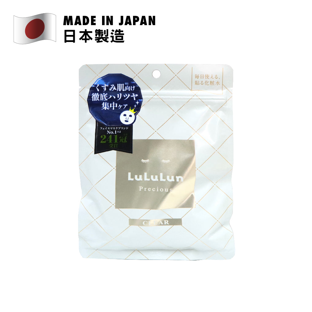 LuLuLun Precious 濃潤亮澤化妝水面膜 7片裝