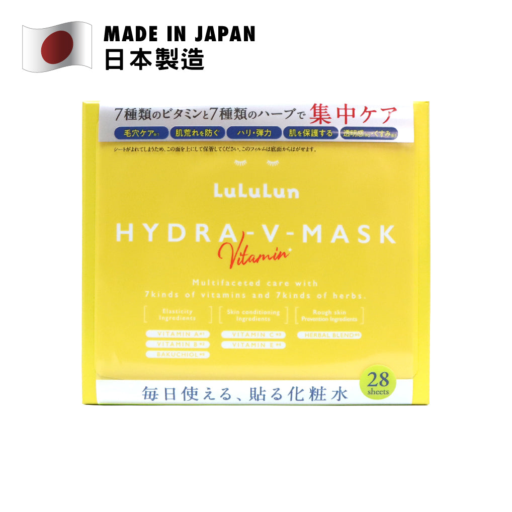 LuLuLun 維他命亮白提拉面膜 28片裝