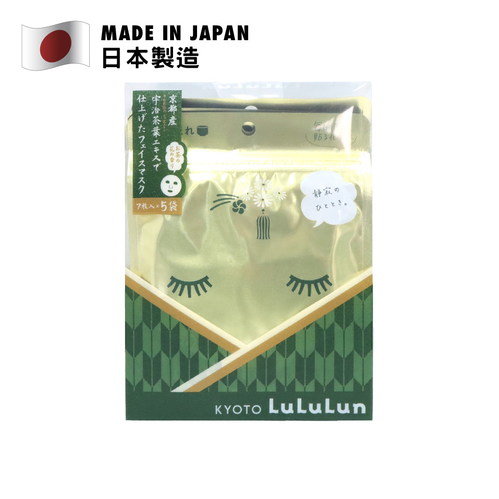LuLuLun 京都限定宇治綠茶化妝水面膜 35片裝