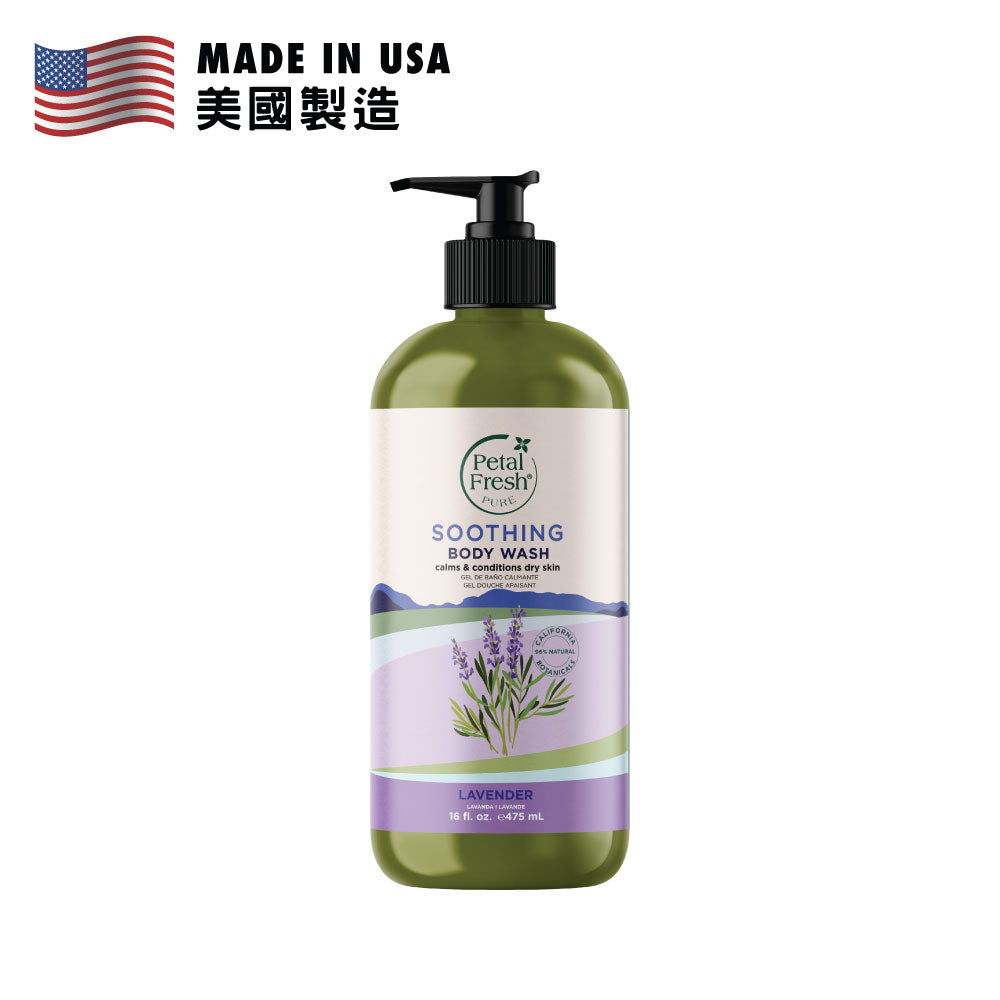 Petal Fresh Pure Soothing Lavender Body Wash 475ml