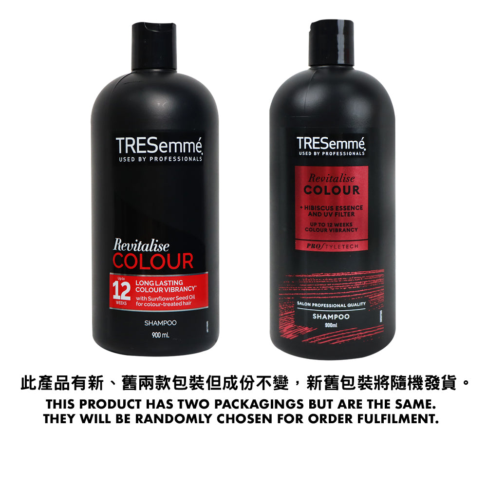 TRESemmé 亮澤鎖色洗髮露 900毫升