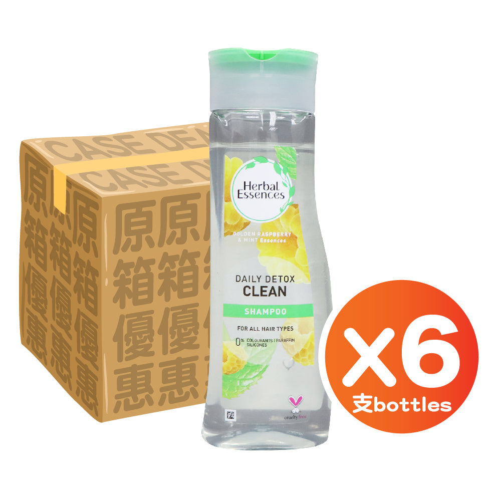 [P&amp;G] Herbal Essences Detox Golden Raspberry &amp; Mint Shampoo 400ml (6PCS)