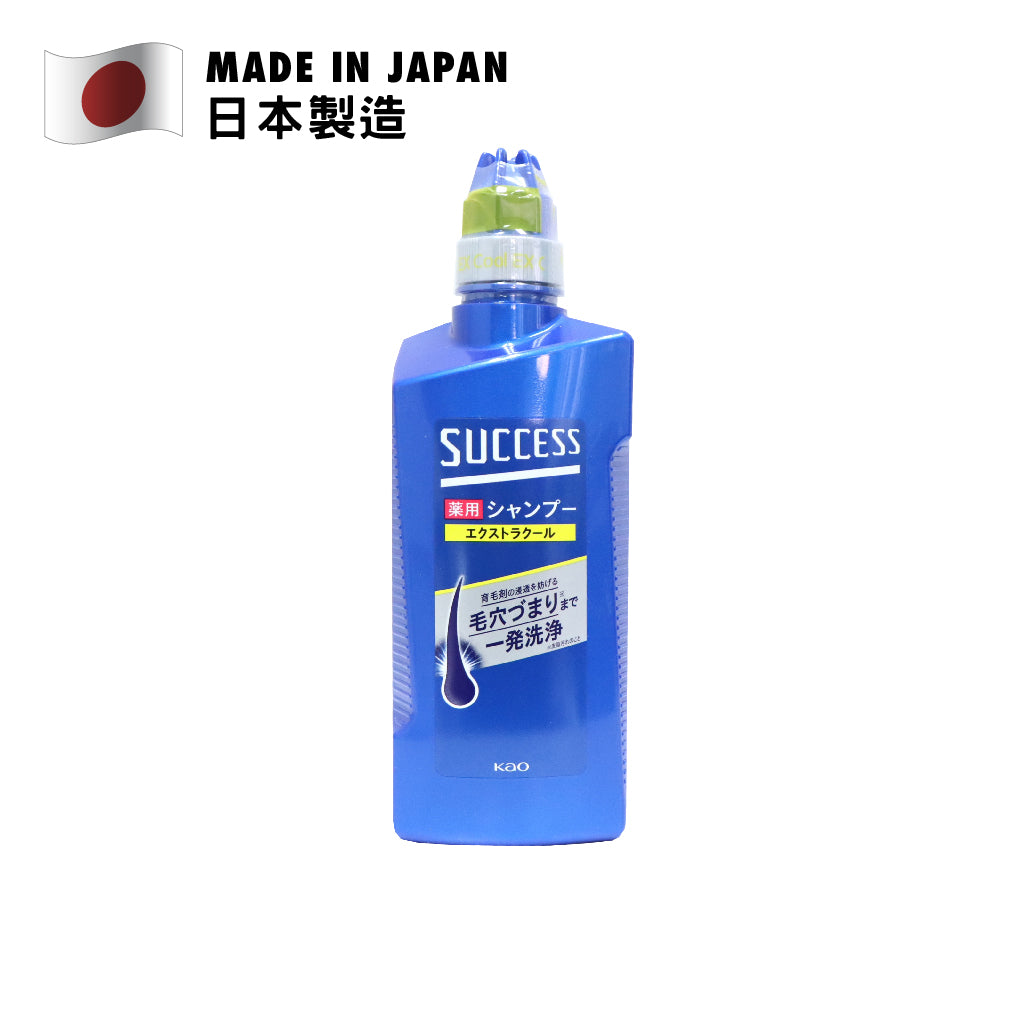 KAO SUCCESS Deep Cleansing Silicone-free Shampoo 400ml