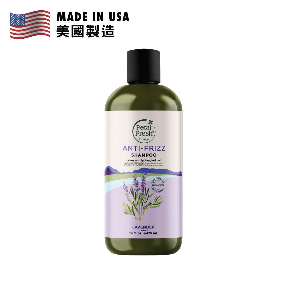Petal Fresh Pure Anti-Frizz Shampoo with Lavender 475ml