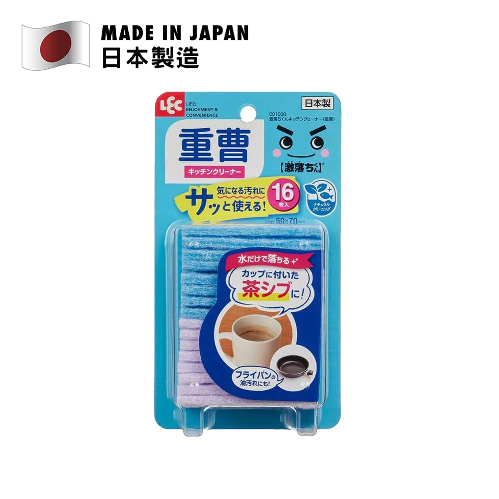 LEC 激落君小蘇打油垢茶漬清潔海綿 16片