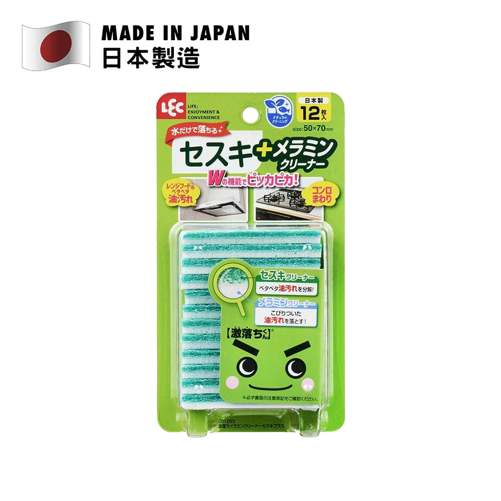 LEC 激落君無須清潔劑 + 碳酸鈉清潔綿12片