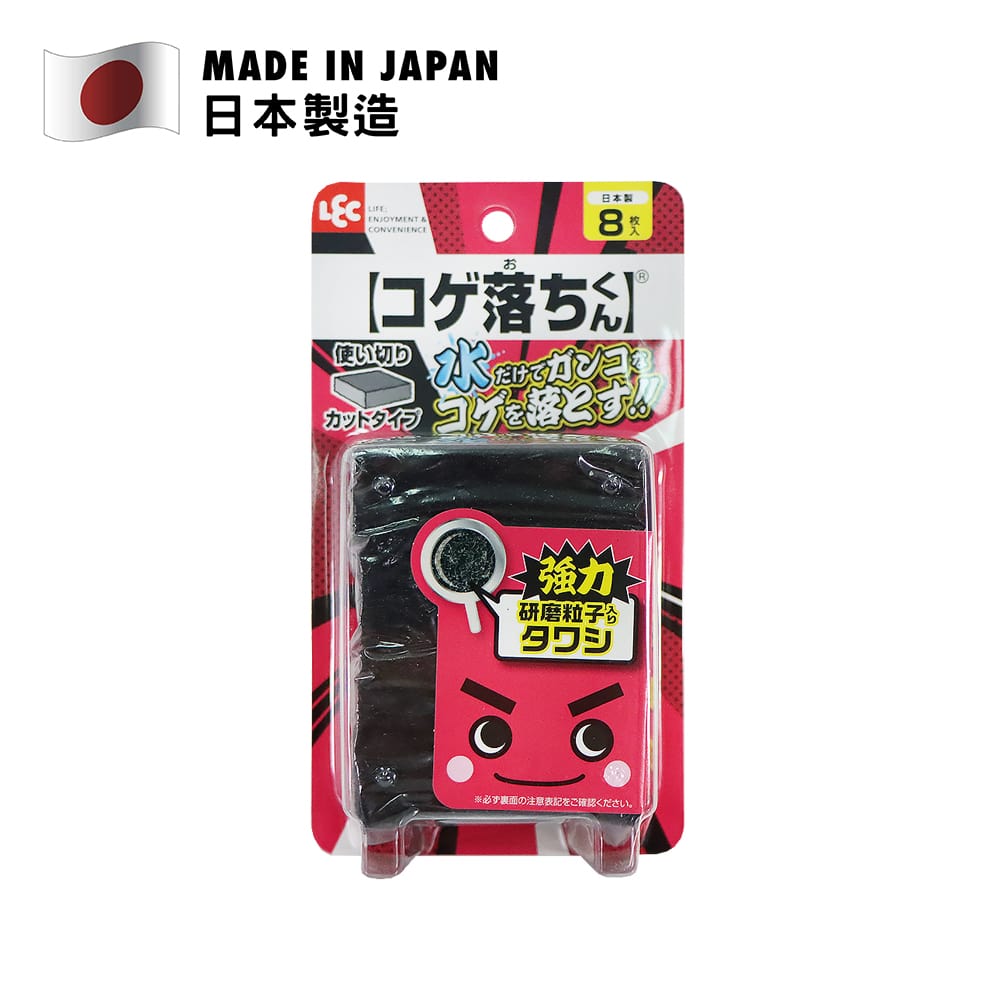 LEC 激落君耐磨起焦百潔布