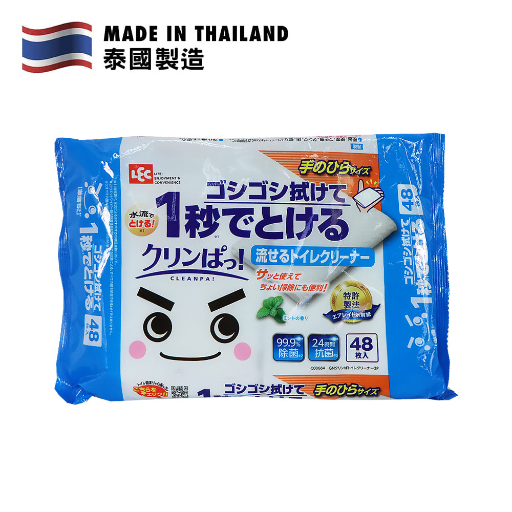 LEC 激落君一秒溶解廁所除菌清潔紙 (24張) 2包裝