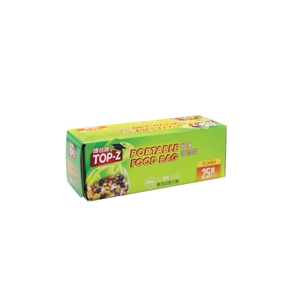 TOP-Z 博仕牌 輕便食物袋 25個裝