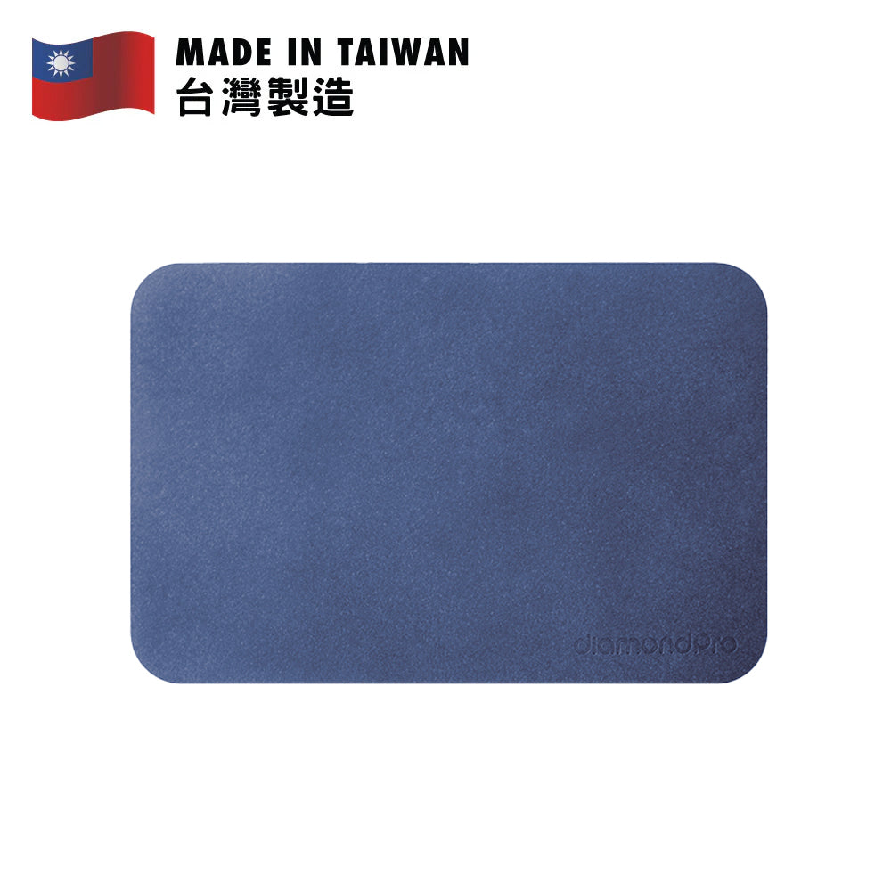 DiamondPro 浴室瞬效吸水珪藻土軟地墊 深藍色 大碼