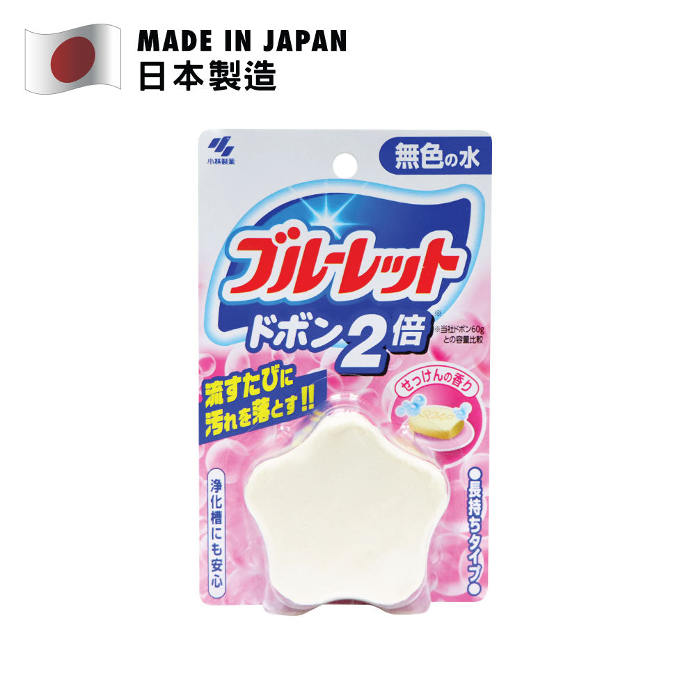 KOBAYASHI Pharmaceutical Toilet Tank Cleansing Tablet Refreshing Soap 120g