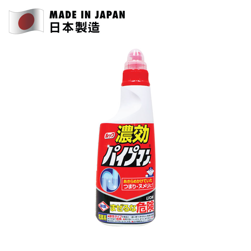 LION Pipeman Concentrated Pipe Cleaning Gel 450ml