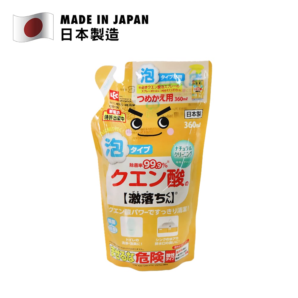 LEC 激落君檸檬酸清潔泡沫補充裝 360毫升