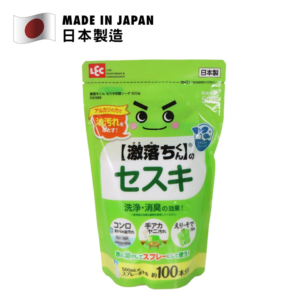 LEC 激落君碳酸鈉多用途清潔粉 500克