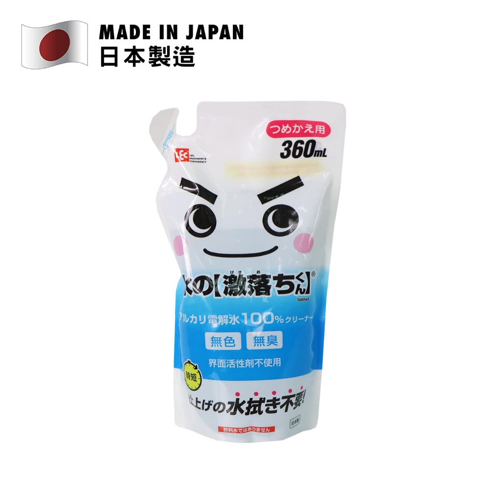 LEC 激落君電解水 補充裝 360毫升